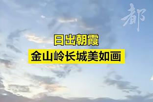 迈阿密国际新赛季常规赛赛程公布：2月21日首战皇家盐湖城